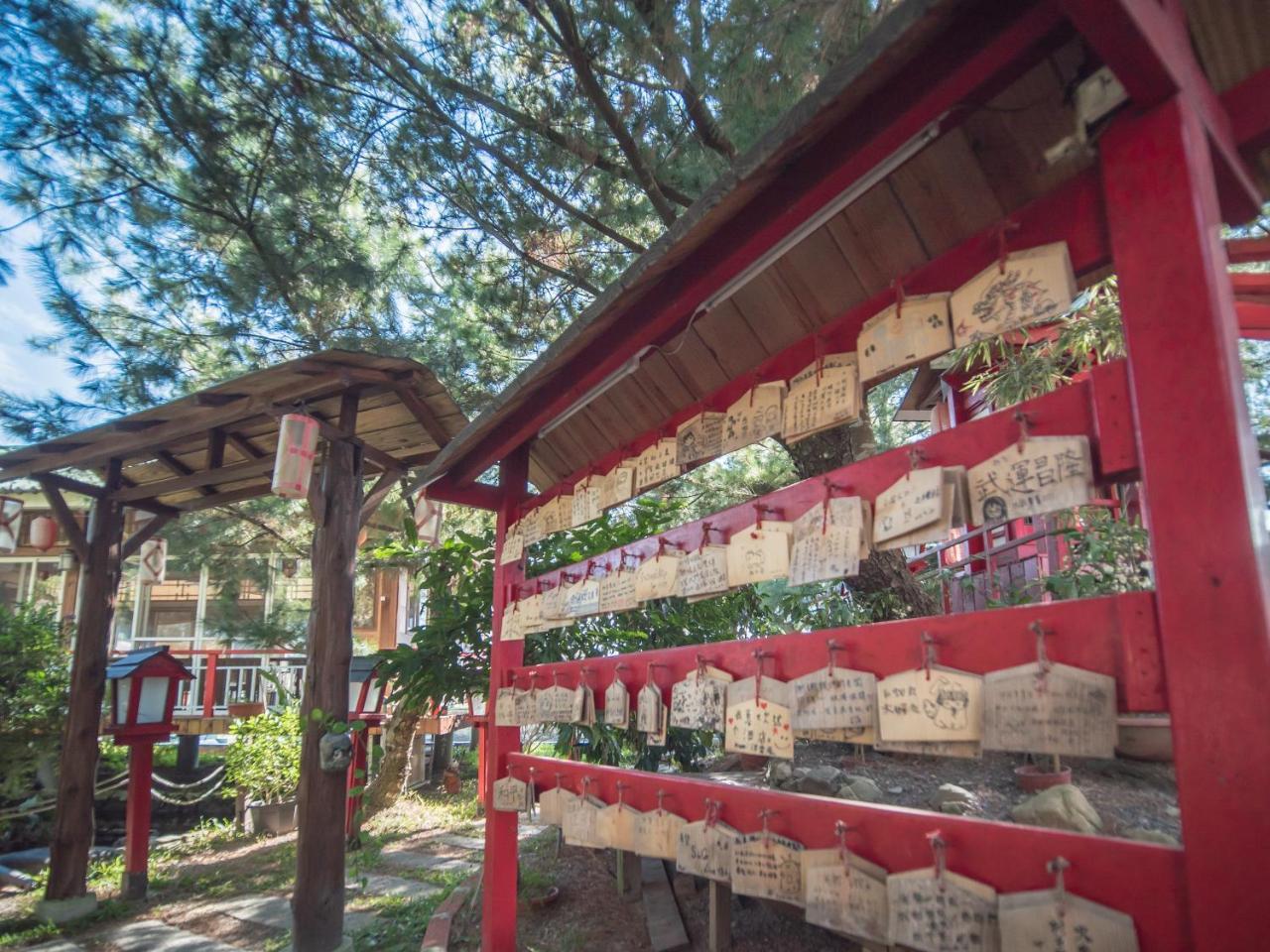 山城天嵐庭園民宿 Puli Exteriér fotografie