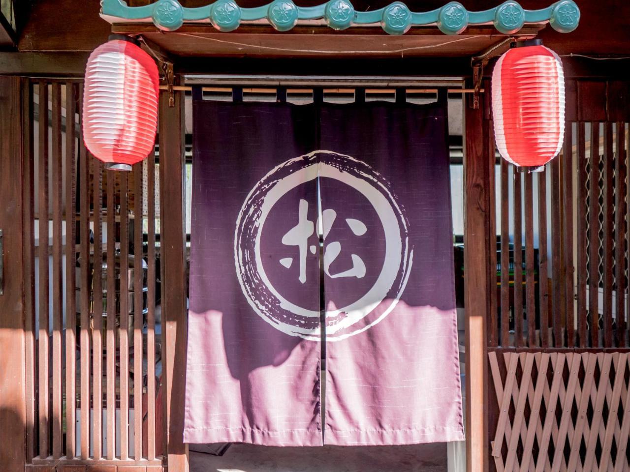 山城天嵐庭園民宿 Puli Exteriér fotografie